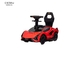 6V ηλεκτρικός γύρος στο γύρο αυτοκινήτων στα παιχνίδια για τη μουσική παιδιών, κόκκινη (Lamborghini Σηάν που χορηγούν άδεια)