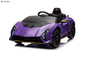 Κιντζόνε Παιδιά Ηλεκτρική Οδήγηση Σε 12V Αδειοδοτημένη Lamborghini Aventador SV Η μπαταρία τροφοδοτείται από αθλητικό αυτοκίνητο