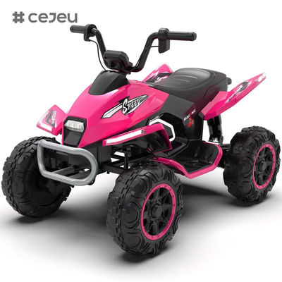CJ-YB-718 Παιδικά παιχνίδια Παιδιά Οδήγηση Ηλεκτρικό όχημα Παιδιά Ηλεκτρικό αυτοκίνητο 4 τροχούς ATV 24V Ηλεκτρική μπαταρία