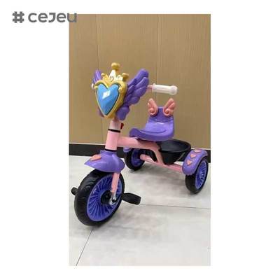 CJ-QK-703 Παιδικό Πλαστικό Τρίκυκλο Καροτσάκι Βαδίσματος για Παιδιά Νηπιακής Ηλικίας 2 έως 4 Ετών