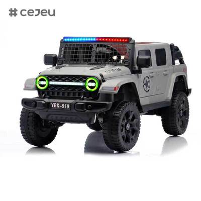 CJ-YBK-919 Unisex 12V Τηλεχειριζόμενο Ηλεκτρικό Παιδικό Αυτοκινητάκι Ride-On για Παιδιά 5-7 Ετών, 4 Τροχών, Πλαστικό Υλικό με Λειτουργία MP3
