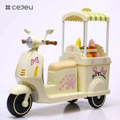 CJ-YT-368 Princess Electric Ride-On Car Toy for Kids 3-7 Years Battery Music Light Children's Electric Ice Cream Motorcycle