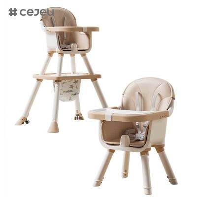 CJ-PM-028 Feeding Dining Chair Height Adjustable Safety Belt Soft Baby Multifunctional Folding Child Seat Baby Chair