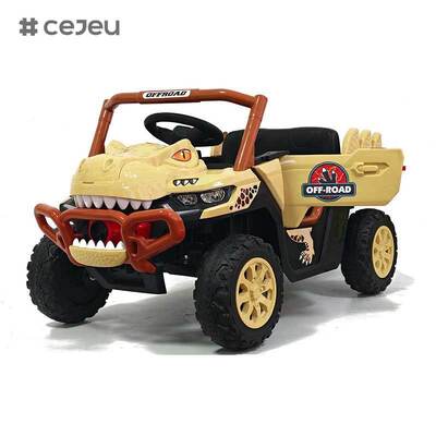 CJ-JDY-GTS3366 Ηλεκτρικό Αυτοκίνητο για Παιδιά με Τηλεχειριστήριο 2-4 Ετών Τροφοδοτούμενο με Μπαταρία 12V MP3 Πλαστικό Ελαφρύ Πολλαπλές Λειτουργίες Παιχνιδιού