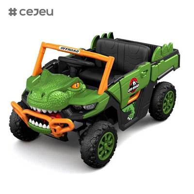 CJ-JDY-GTS3366 Ηλεκτρικό Αυτοκίνητο για Παιδιά με Τηλεχειριστήριο 2-4 Ετών Τροφοδοτούμενο με Μπαταρία 12V MP3 Πλαστικό Ελαφρύ Πολλαπλές Λειτουργίες Παιχνιδιού