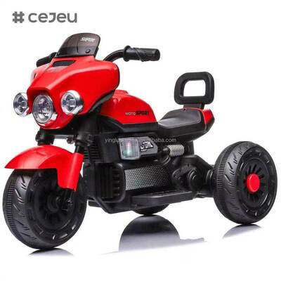 CJ-XGZ606 Εργοστασιακή Άμεση Πώληση Ηλεκτρικό Παιδικό Μοτοσικλέτα Αγόρια Μικρό Μοντέρνο Τρίκυκλο Μουσικής με Φωτισμό 2 έως 4 Ετών 6V