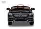 S650 ο εξουσιοδοτημένος γύρος της Mercedes Maybach αυτοκινήτων παιδιών σε 3 επιταχύνει διευθετήσιμο