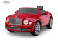 Το Bentley Mulsanne χορήγησε άδεια τον ηλεκτρικό γύρο στο αυτοκίνητο παιχνιδιών με τις ρόδες της EVA