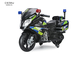 Ηλεκτρικός γύρος μοτοσικλετών αστυνομίας παιδιών 12V στο κέρατο φω'των
